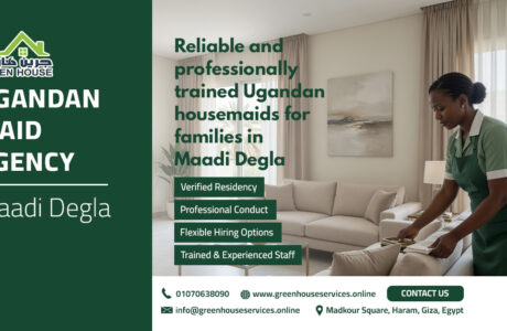 Ugandan maid agency Maadi Degla