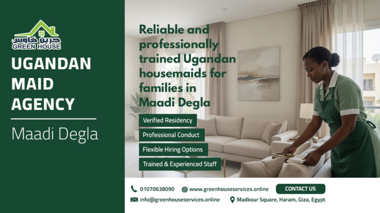 Ugandan maid agency Maadi Degla