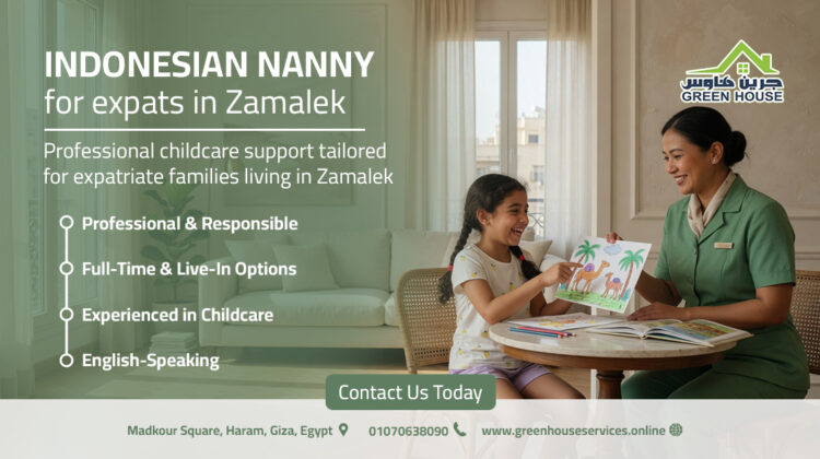 Indonesian nanny for expats in Zamalek
