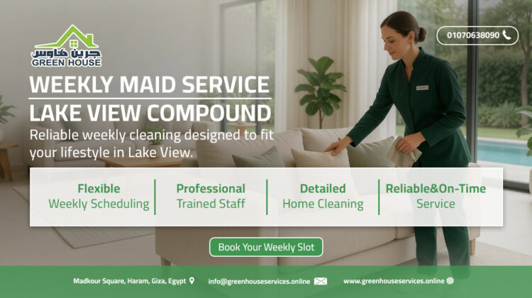 weekly maid service Lake View compound