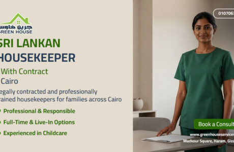 Sri Lankan housekeeper with contract Cairo