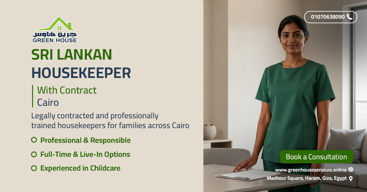 Sri Lankan housekeeper with contract Cairo