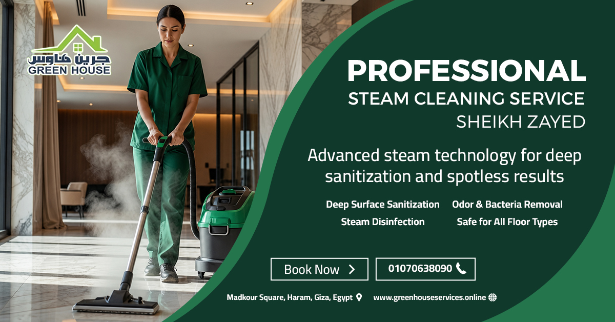 professional steam cleaning service Sheikh Zayed